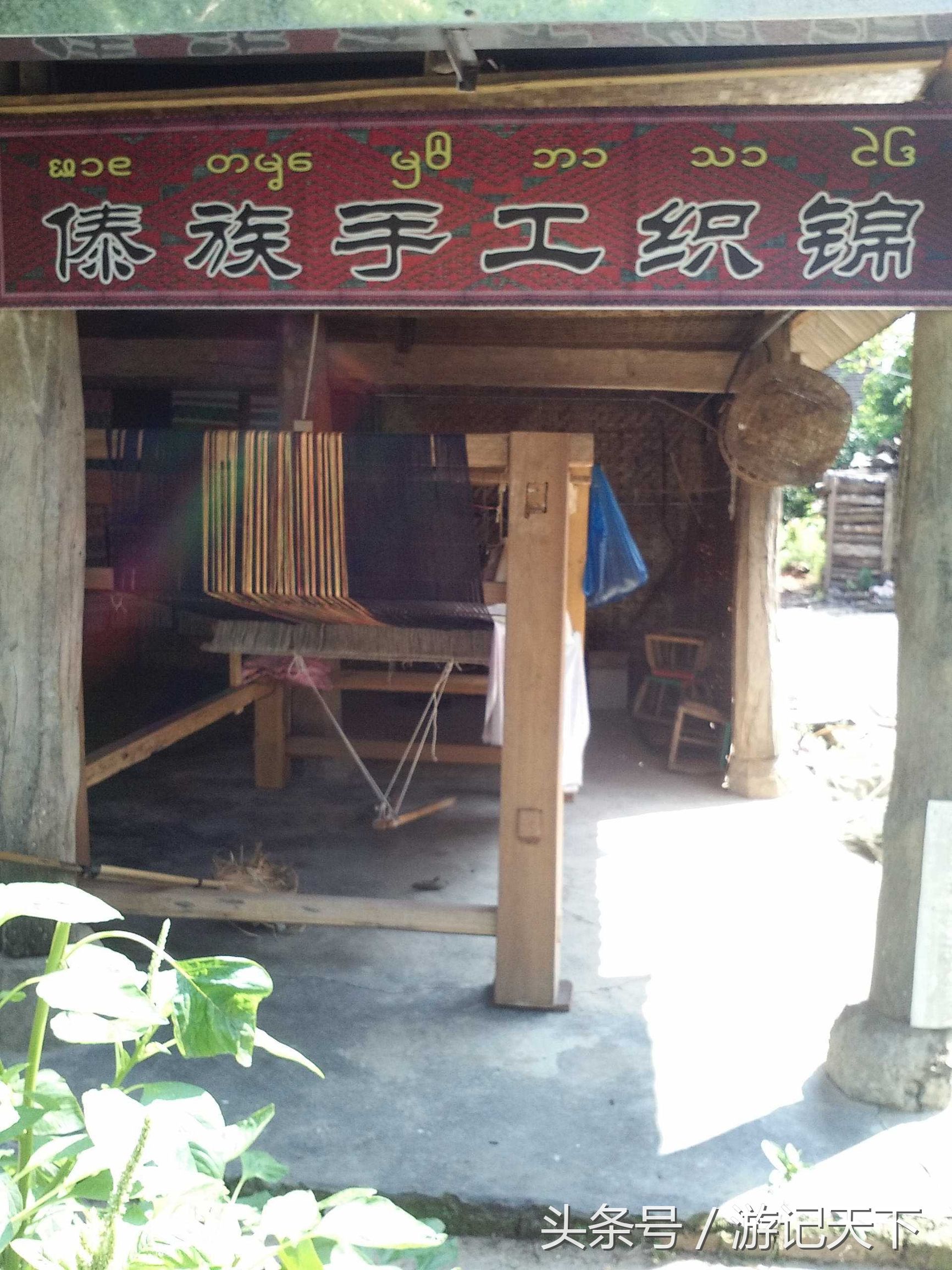 西双版纳深度游,西双版纳傣族园旅游攻略