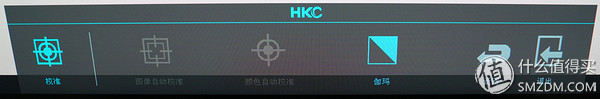 hkc性价比最高的显示器,hkc性价比显示屏推荐
