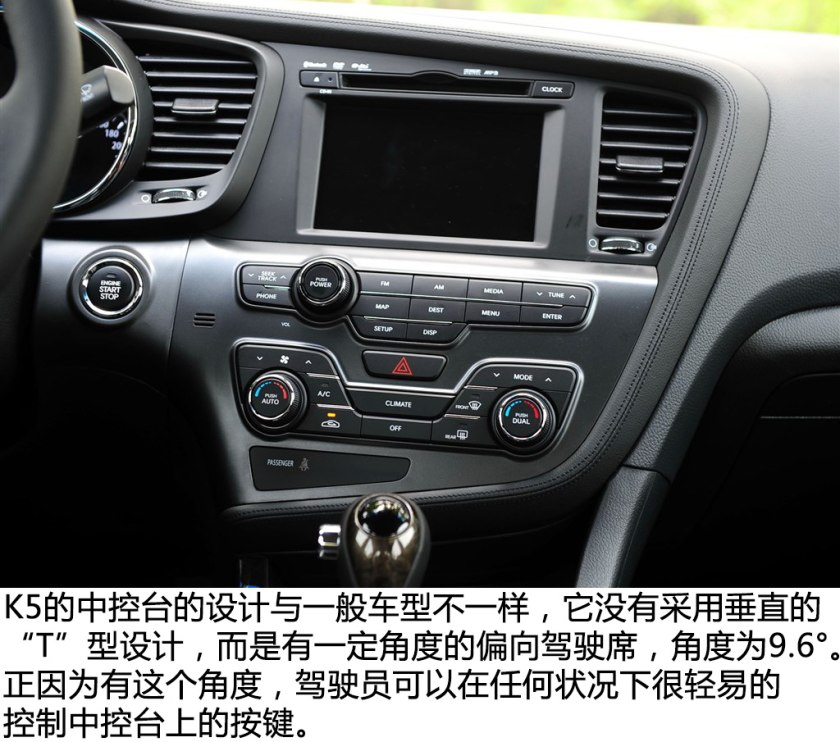 二手起亚k5和索纳塔8怎么选,12年二手起亚k5值得入手吗