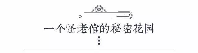 探店|昆明火遍圈内的vintage店，怪老倌坚持了九年