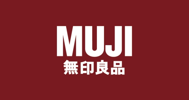 种草|无印良品(MUJI)有哪些东西值得买?哪些想吐槽?