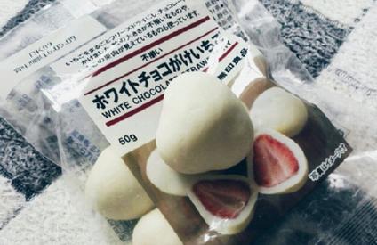 种草|无印良品(MUJI)有哪些东西值得买?哪些想吐槽?