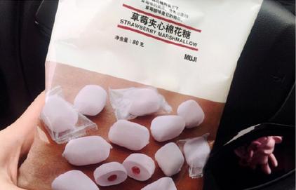 种草|无印良品(MUJI)有哪些东西值得买?哪些想吐槽?