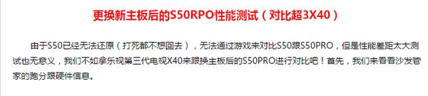 涔愯涓绘澘鏇存柊,涔愯涓绘澘