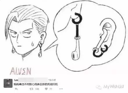 iphone7现在还值不值得买,iphone7还值得购买吗