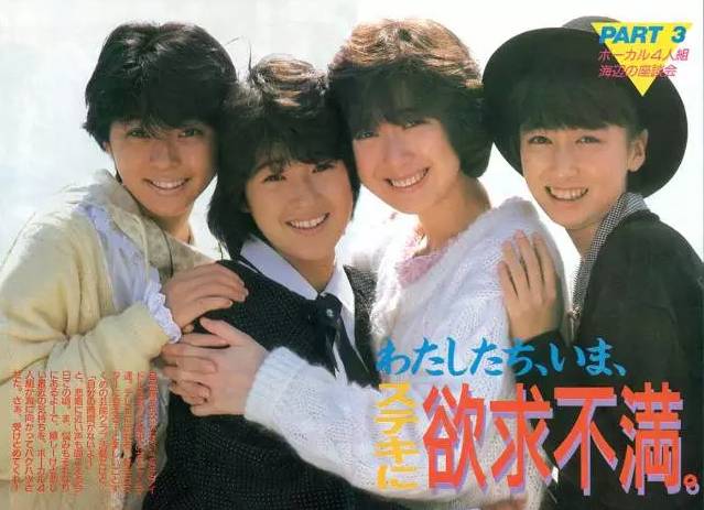 揭秘日本征服世界的生化*器武**！要不要抓住最可爱的那个，扒开她的