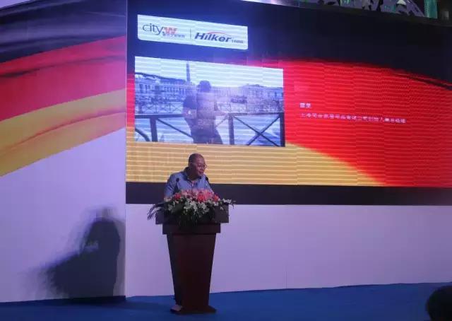 城市之窗家具胡桃木,城市之窗德国优客