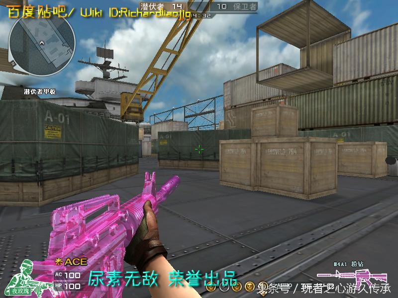 全服最稀有武器排名,全服最稀有的四款套装和平精英