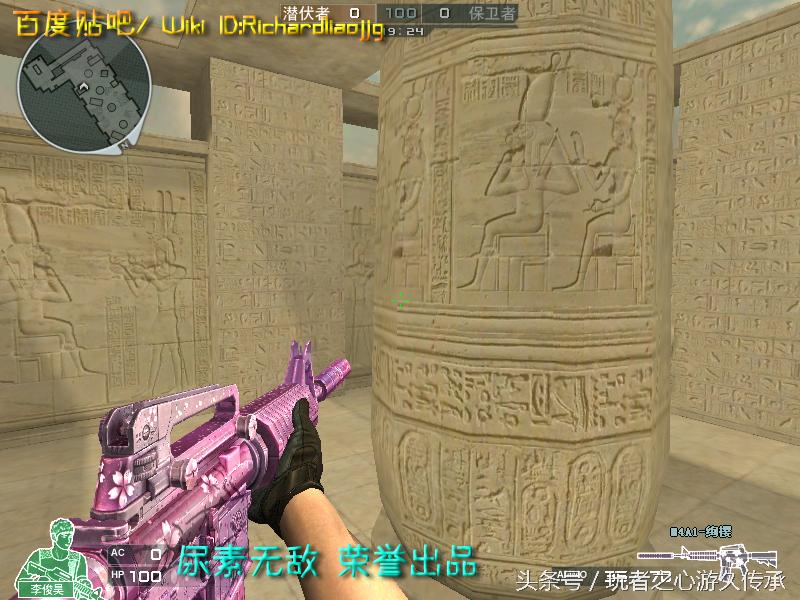 全服最稀有武器排名,全服最稀有的四款套装和平精英