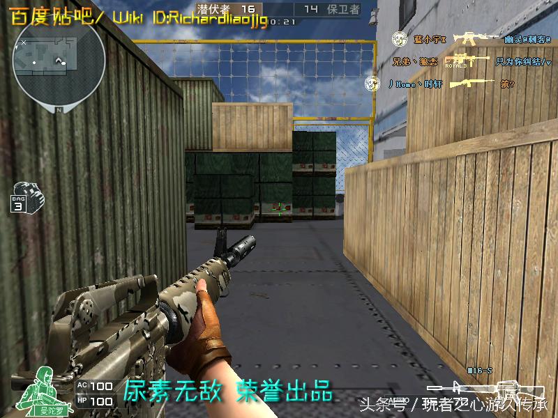 全服最稀有武器排名,全服最稀有的四款套装和平精英