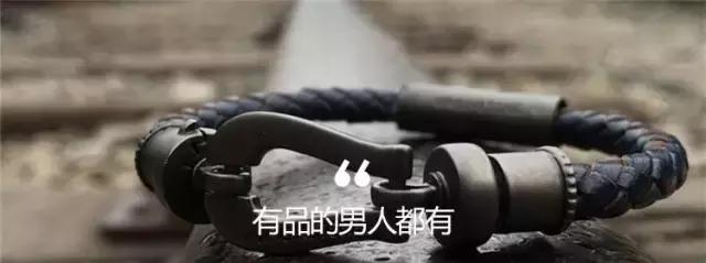 好巧我这么年轻还不想珠光宝气