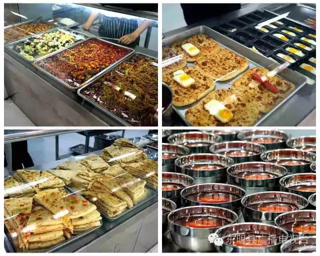 实拍：菏*东泽**明一中新校区！