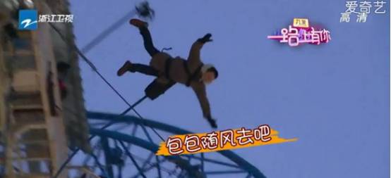 张智霖送爱马仕包,张智霖袁咏仪送儿媳妇包