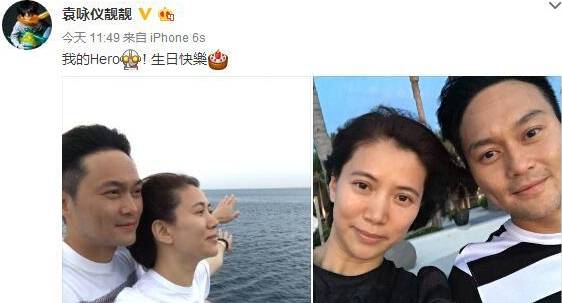 张智霖送爱马仕包,张智霖袁咏仪送儿媳妇包