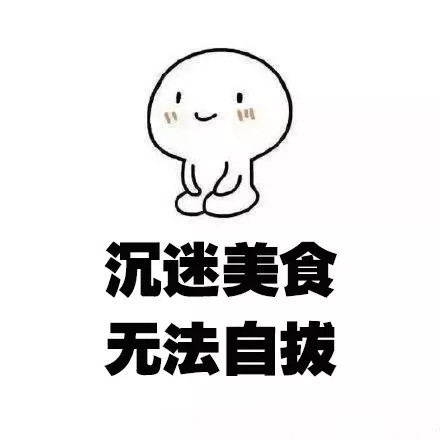 温州这家杭帮菜不仅超级好吃，性价比还高！