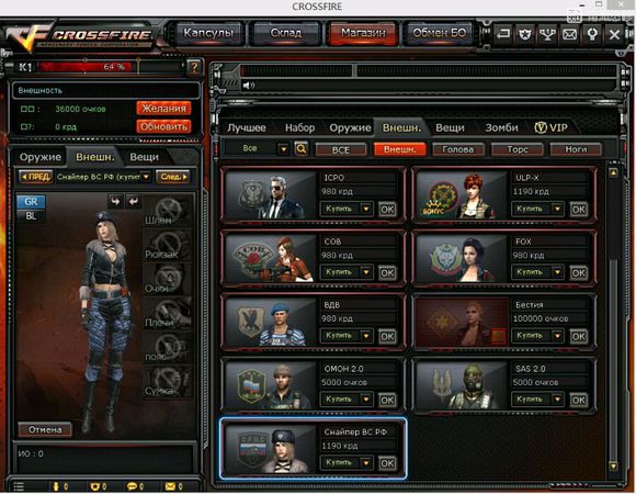 指虎刺刀随身带,指虎刀穿越火线