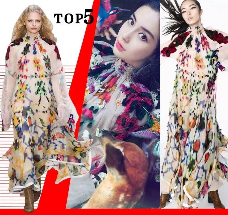 宋茜迪奥马面裙,和宋茜撞衫紫色长裙