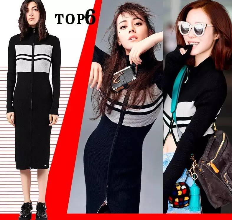 宋茜迪奥马面裙,和宋茜撞衫紫色长裙