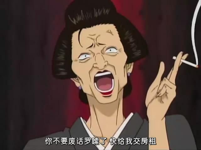 银时和众人结婚,银时和一群人结婚