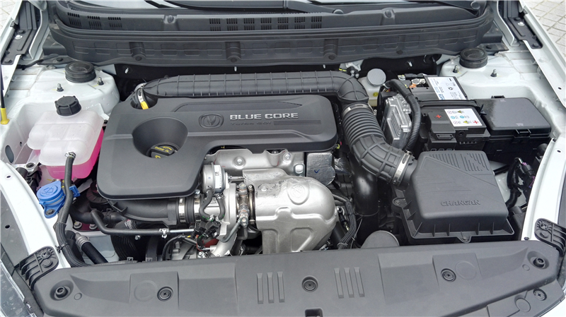 悦翔v7测评1.6,2020长安悦翔v7测评