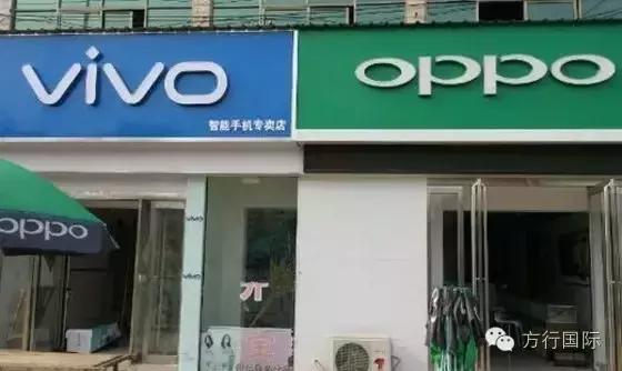 oppo子品牌和vivo子品牌,whats和what有什么区别