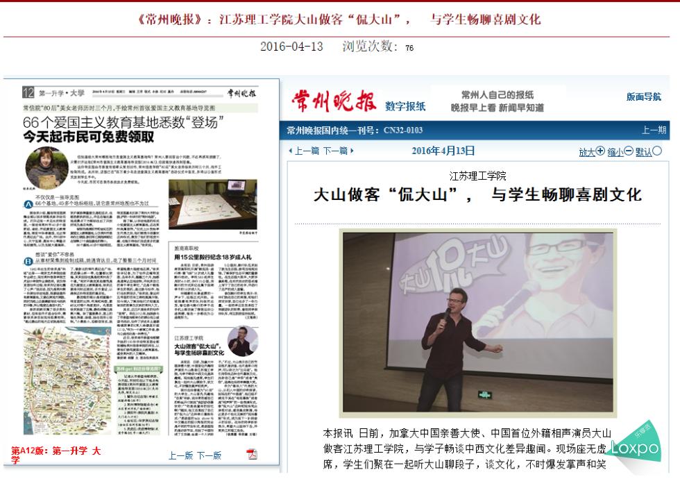 索尼a7详解,无关信仰唯有超越