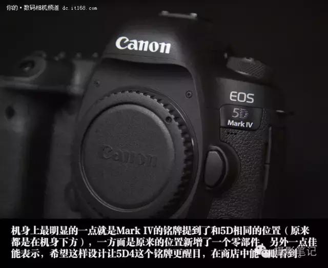 将均衡进行到底 人间精品佳能5D4评测