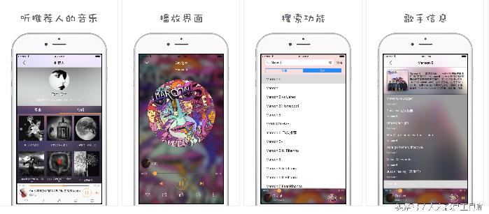 灏忎紬鍙堝ソ鐢ㄧ殑闊充箰app,鏋佺畝鐨勯煶涔恆pp