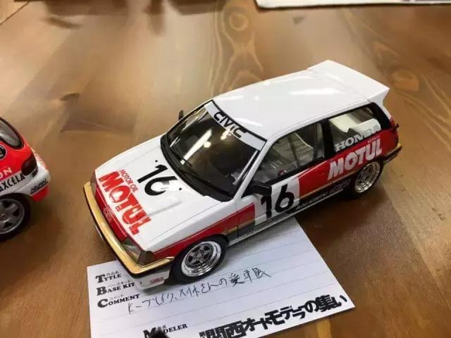 日本汽车模型新桥,日本汽车部件展