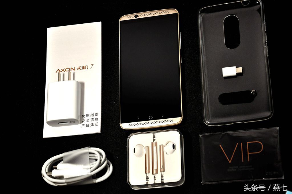 中兴天机7最新系统版本,中兴天机7手机