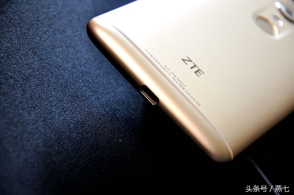 中兴天机7最新系统版本,中兴天机7手机