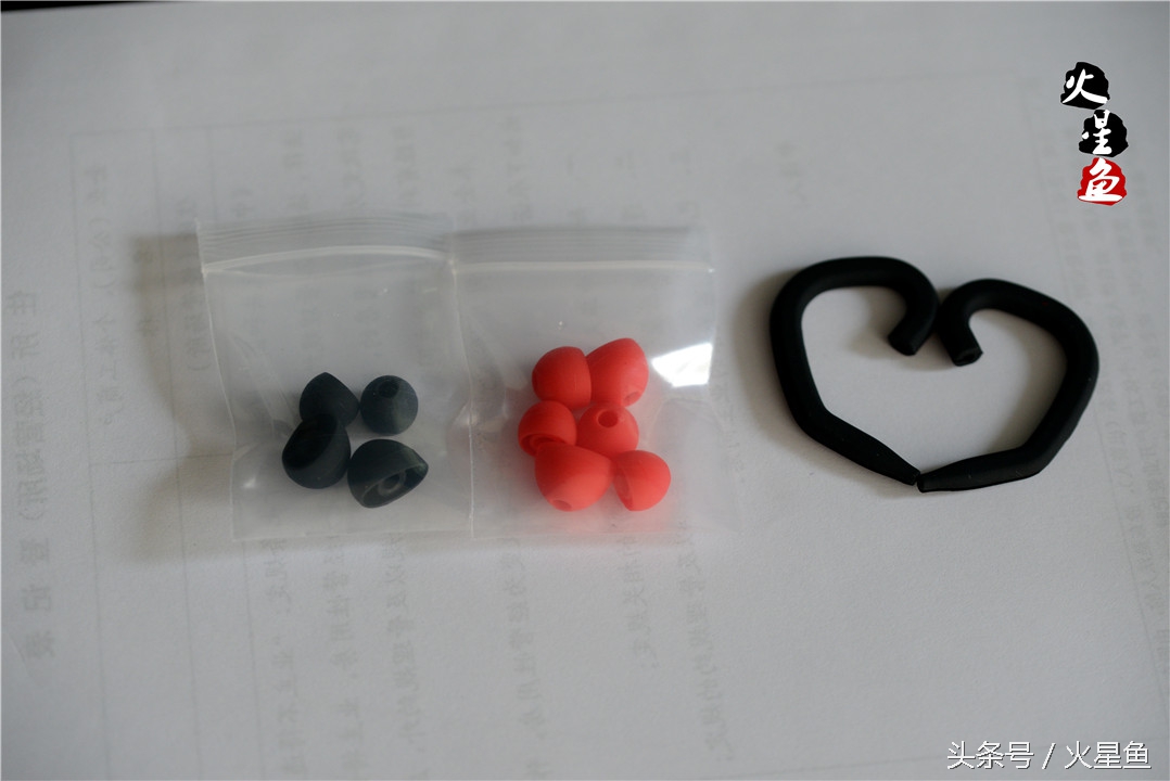 BKYTMRY6——试听一条名为“美人鱼”的耳机