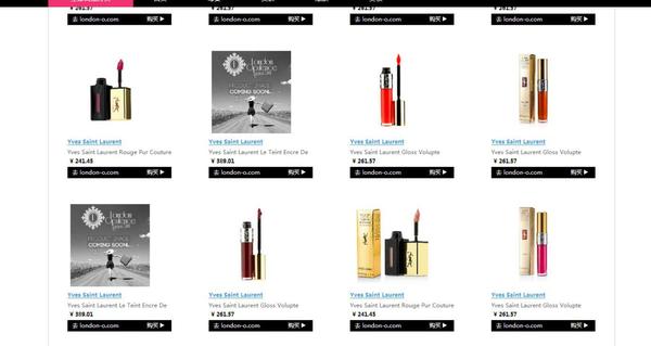 霹雳爸爸海淘攻略,霹雳爸爸上的东西怎么样