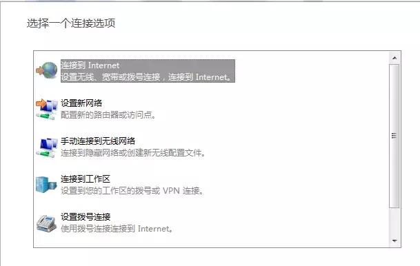 移动宽带晚上经常断网怎么解决,中国移动的宽带老是断怎么回事