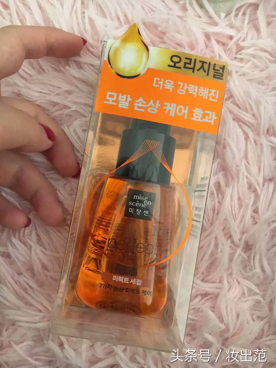 瓷妆化妆品口碑怎么样,中国口碑最好的化妆品推荐