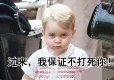 谁说国足没有荡气回肠的点球大战,国足有能力的前锋