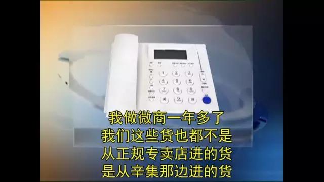 朋友圈代购包包为什么那么便宜,曝光海外代购圈中黑幕