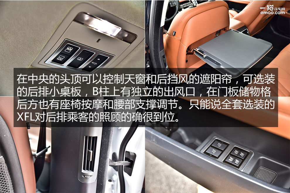 2018娆緓fl鍙樺寲,xfl鍏ㄦ柊鎹唬