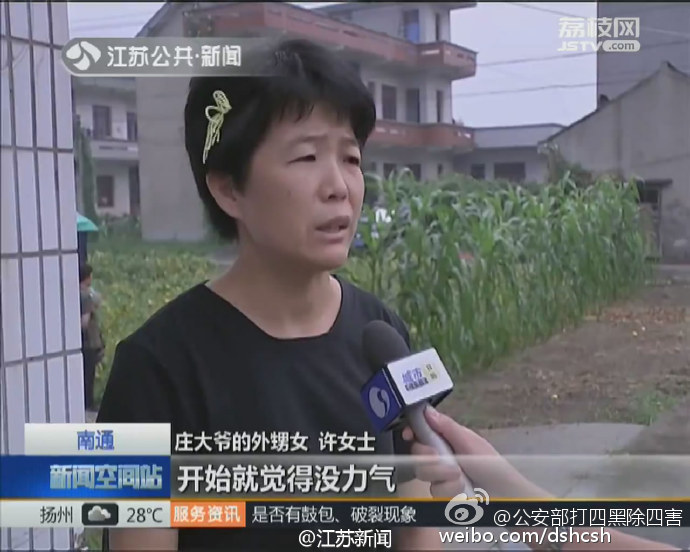 怎么知道狗携带有狂犬病毒,咋样知道有没有狂犬病发作