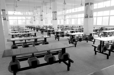 均衡教育模式,均衡教育