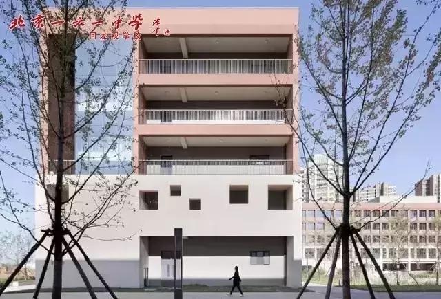 西城在回龙观的这所名校终于开学了，据说......