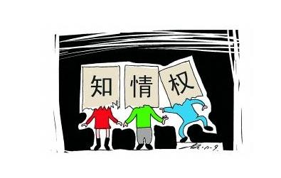 患者该知道真相吗,病人家属如何知道病人情况