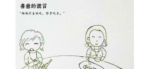 患者该知道真相吗,病人家属如何知道病人情况