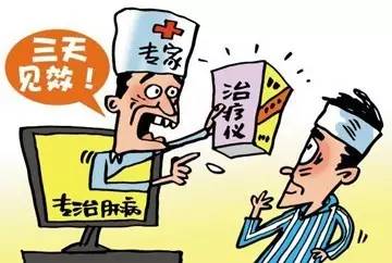 乙肝抗病毒治疗就可以预防肝癌吗,如何预防乙肝最好