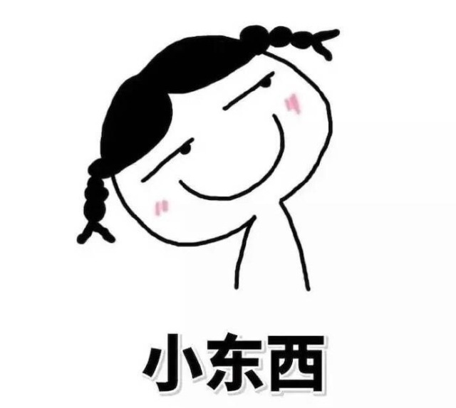 韩国人看到鹿晗张艺兴的反应,张艺兴鹿晗伯贤灿烈