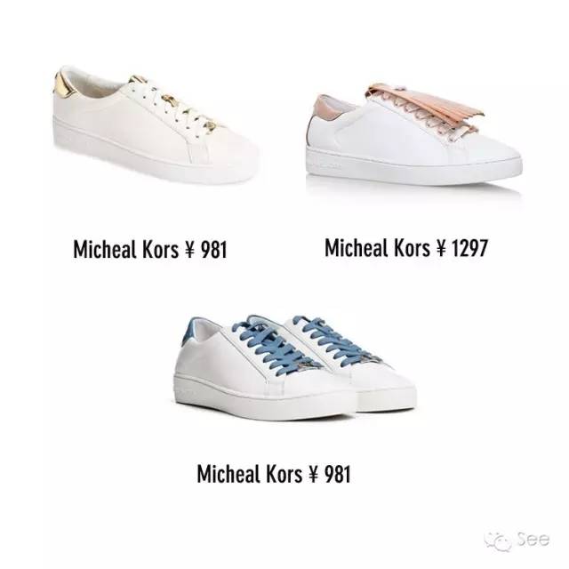 小众不撞款，秋天小白鞋从这10双里挑！