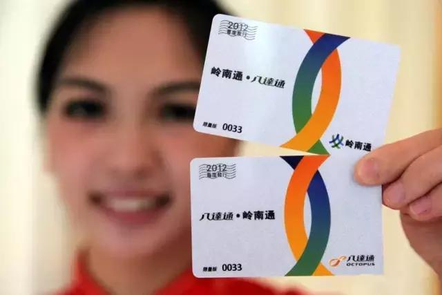 深圳通可以干嘛,深圳通免费乘车怎么用