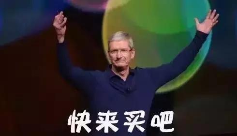 我为什么不买,为什么这么多人卖iphone7