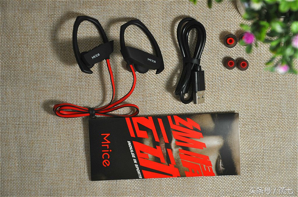 香港品牌，不容小觑——评米粒蓝牙运动耳机S1
