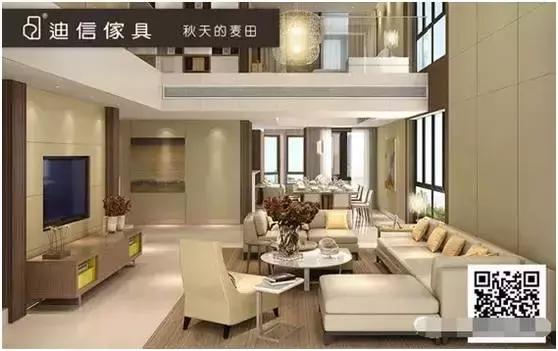 上海家具大牌旗舰店,家具品牌a家